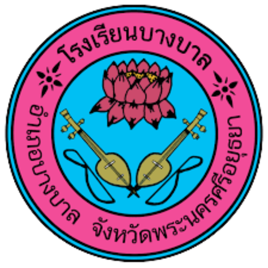 Bangban School Logo
